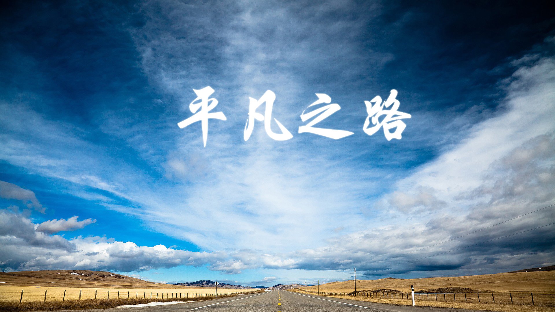 _凯尔特人连续五场不败，士气高涨_，凯尔特人近期战绩