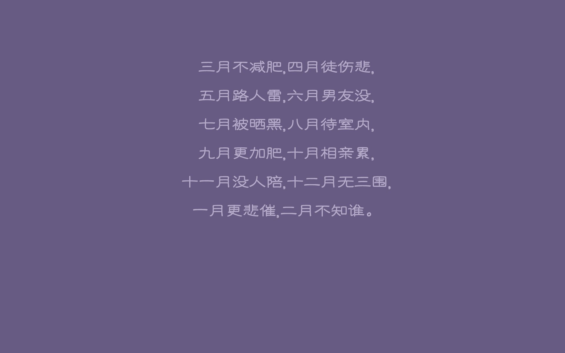 _热火奋力奋战，赢得关键胜局_，火热奋斗