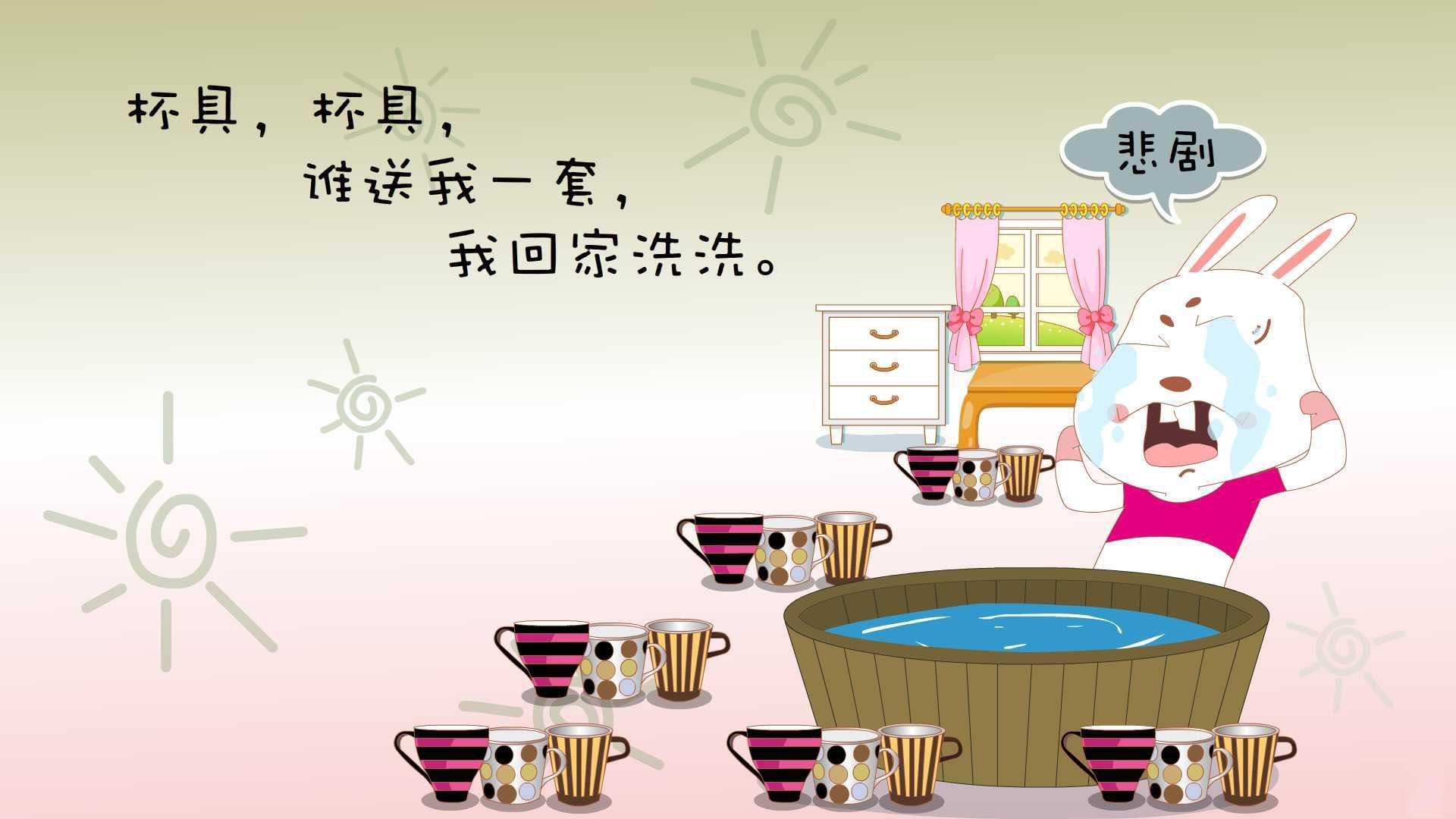 _魔术队逆风翻盘，赢得关键一战_，魔术队战绩