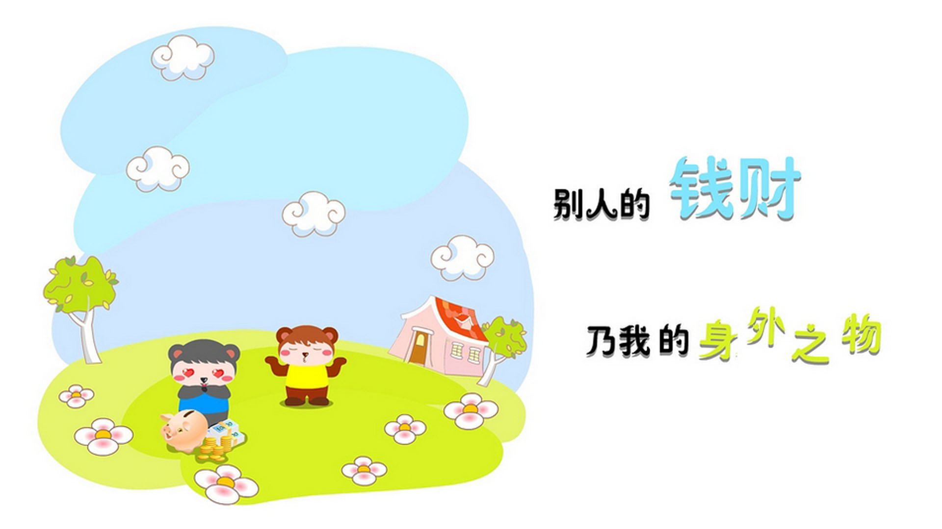 传统武艺光影秀：文化之美在运动中绽放