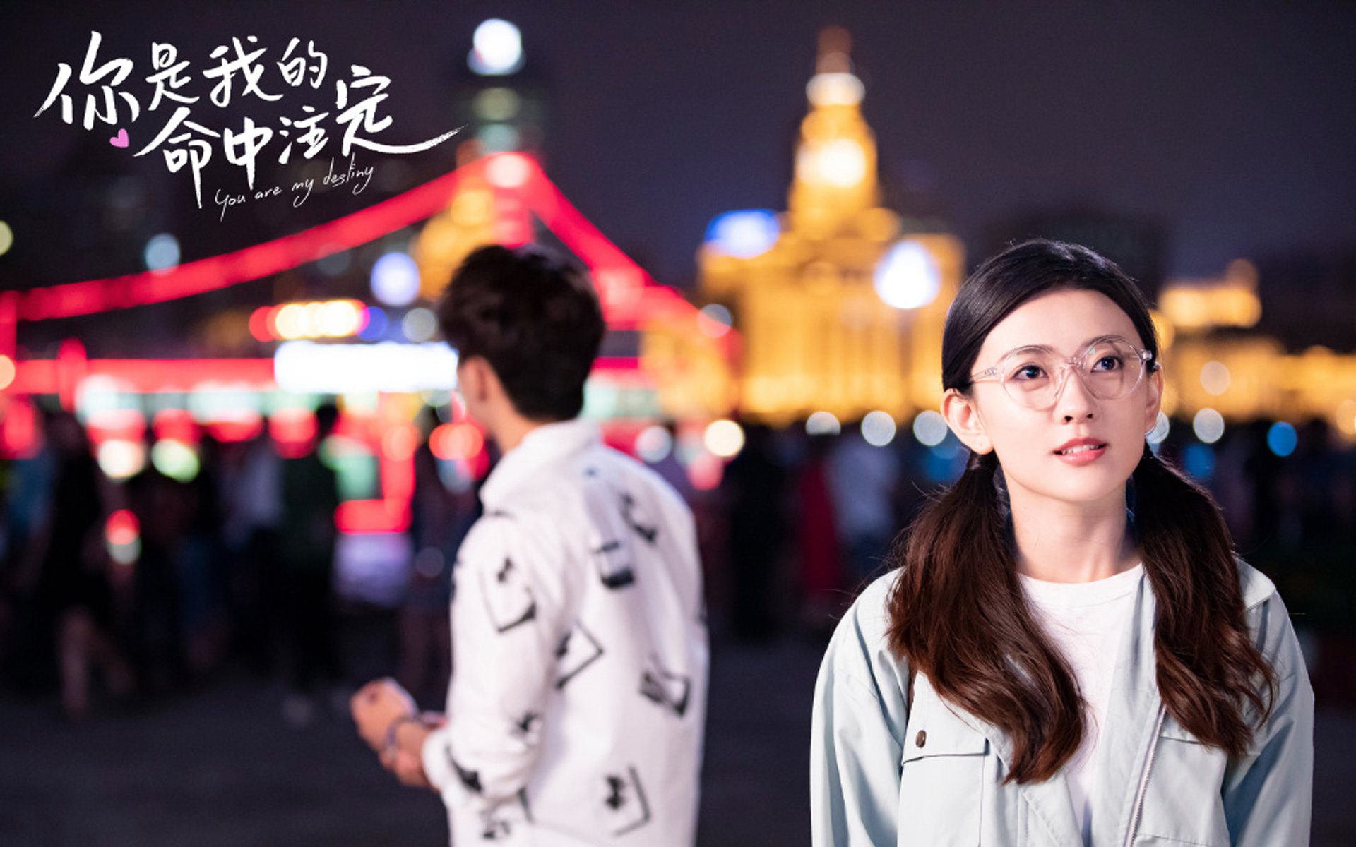 超速失控：一次惊心动魄的漂移，《超速》