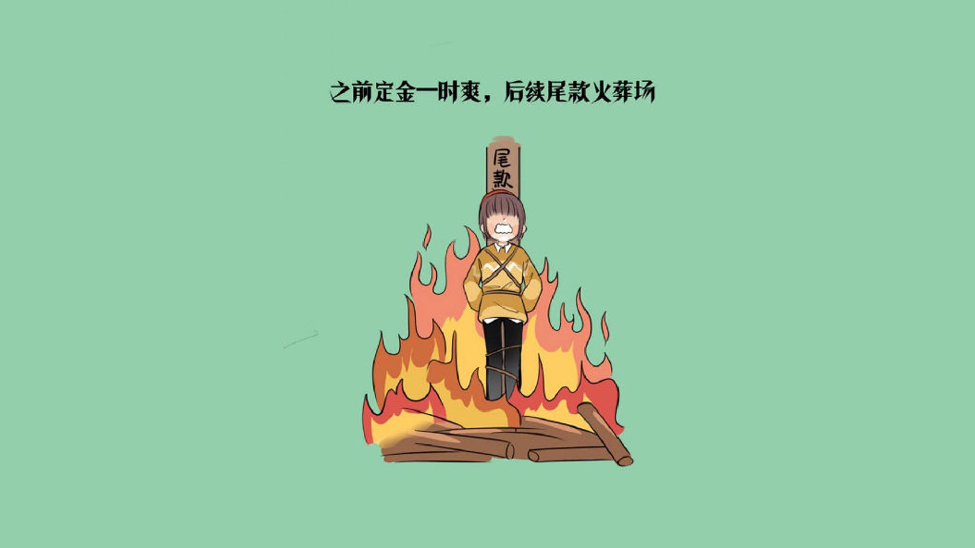 Aster球员技术提升明显，aster ti