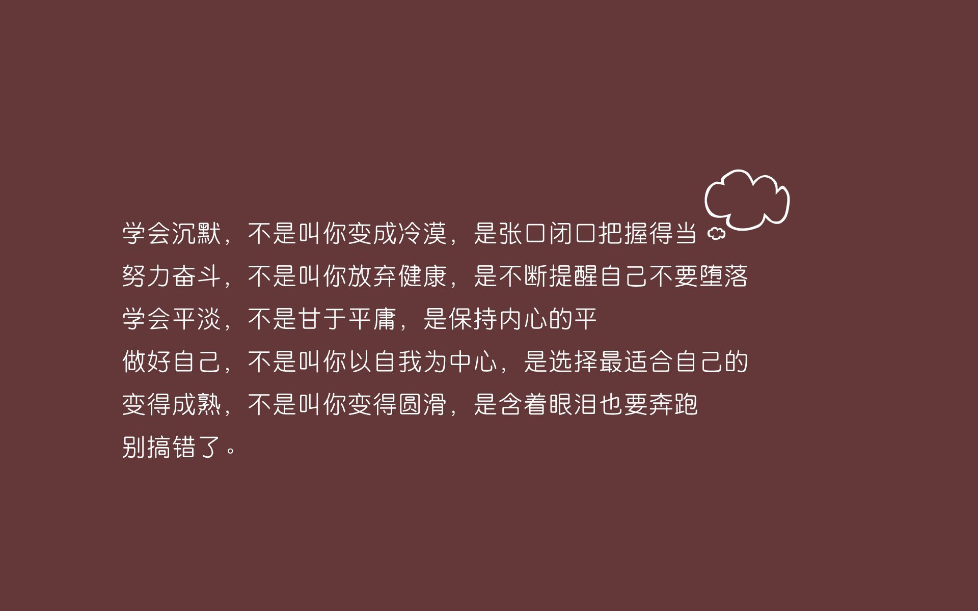凯尔特人队主帅制定新战术 瞄准季后赛，凯尔特人队阵容中文网