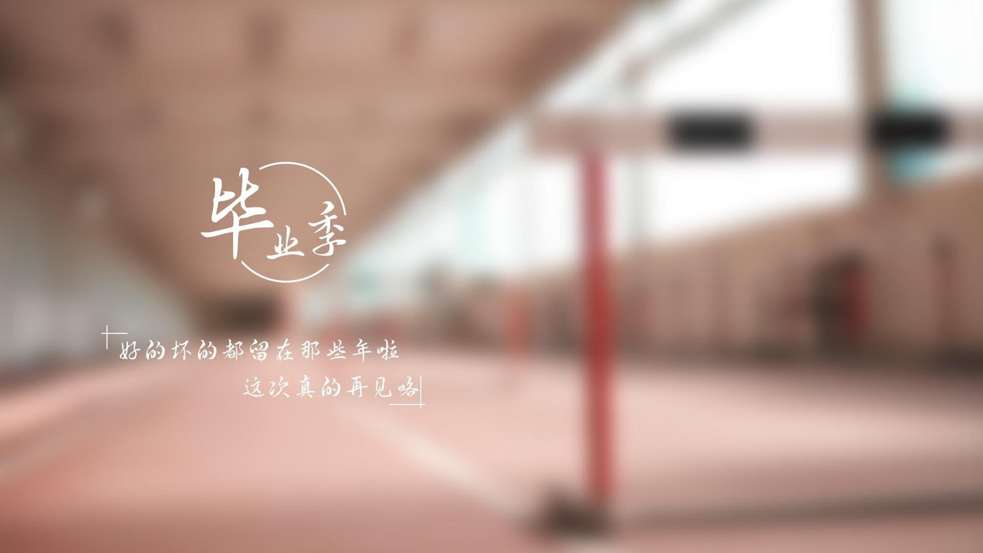 爱游戏登录入口-凯撒酋长球员合同到期，续约谈判进行中，恺撒酋长