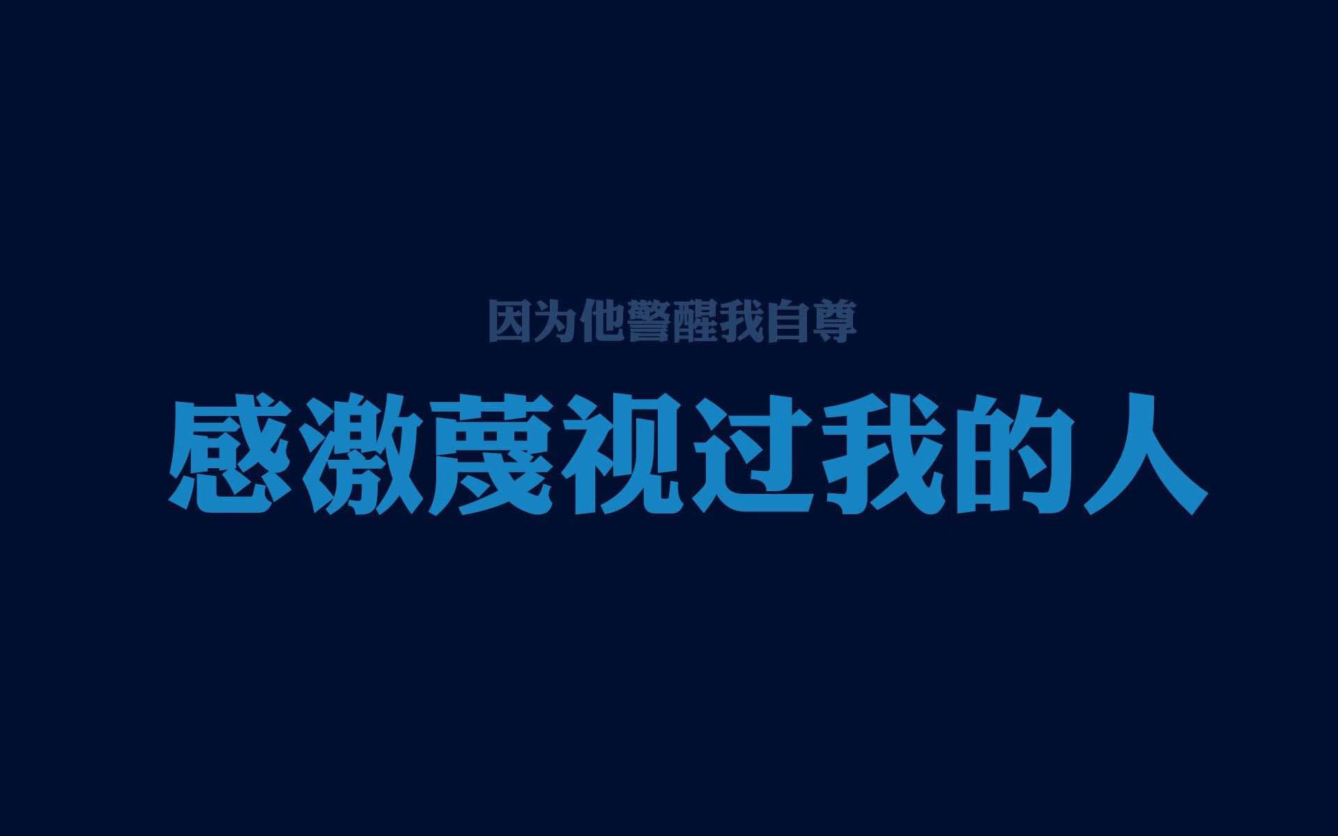 爱游戏平台-南安普顿客场挑战曼城，力求保级关键战，南安普顿对曼联的比分预测