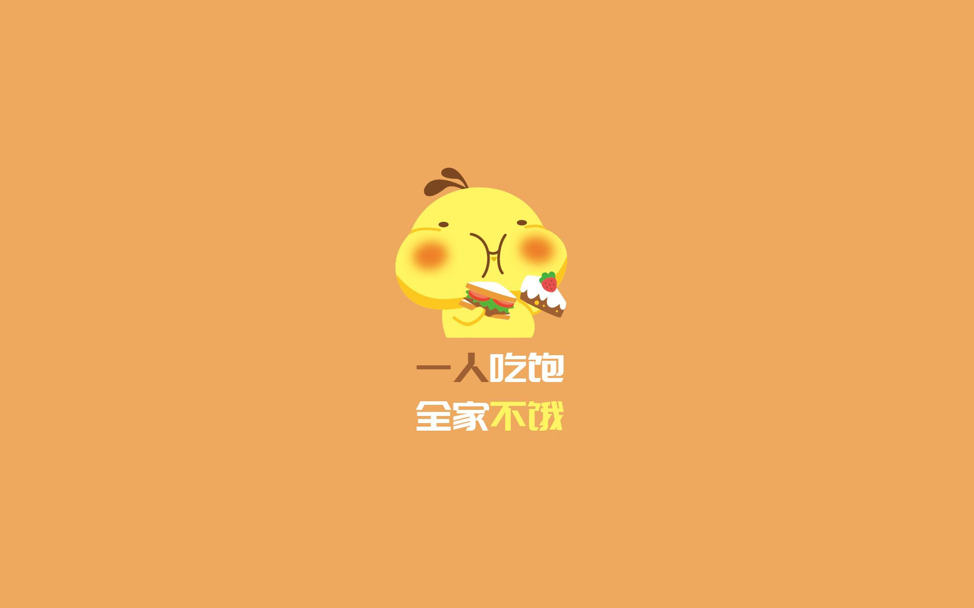塞尔维亚主场逆袭，寻求半决赛晋级，塞尔维亚公开赛