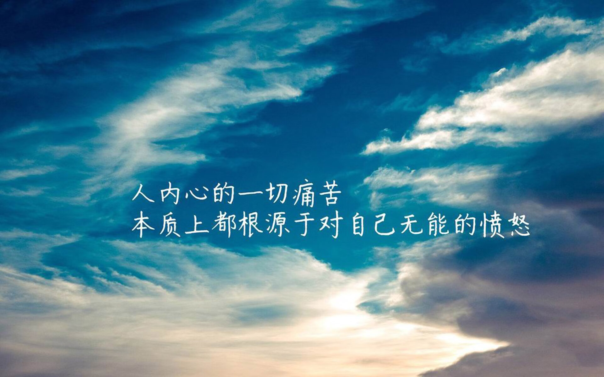 比赛选手英勇争先，力争出彩，争勇竞先