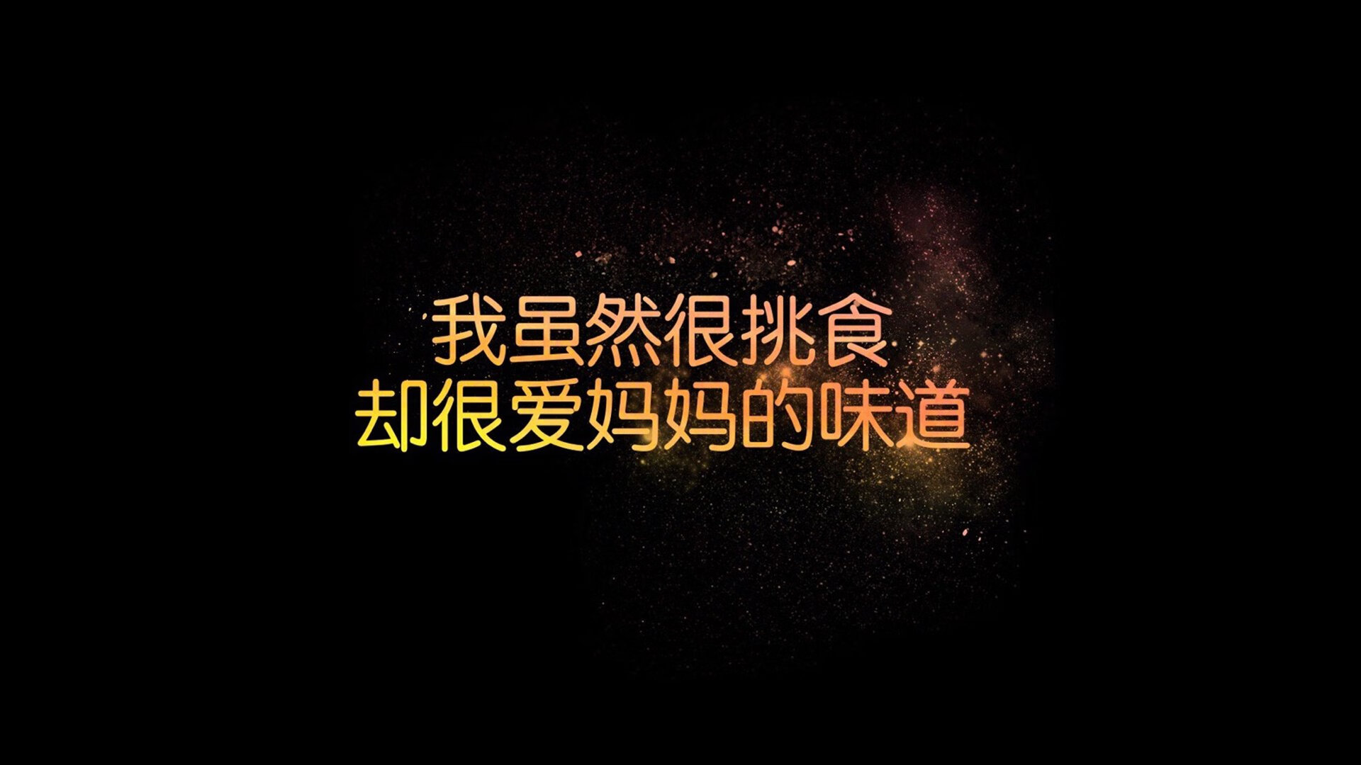 国足门前解围方式与防守质量评分比较，足球门前