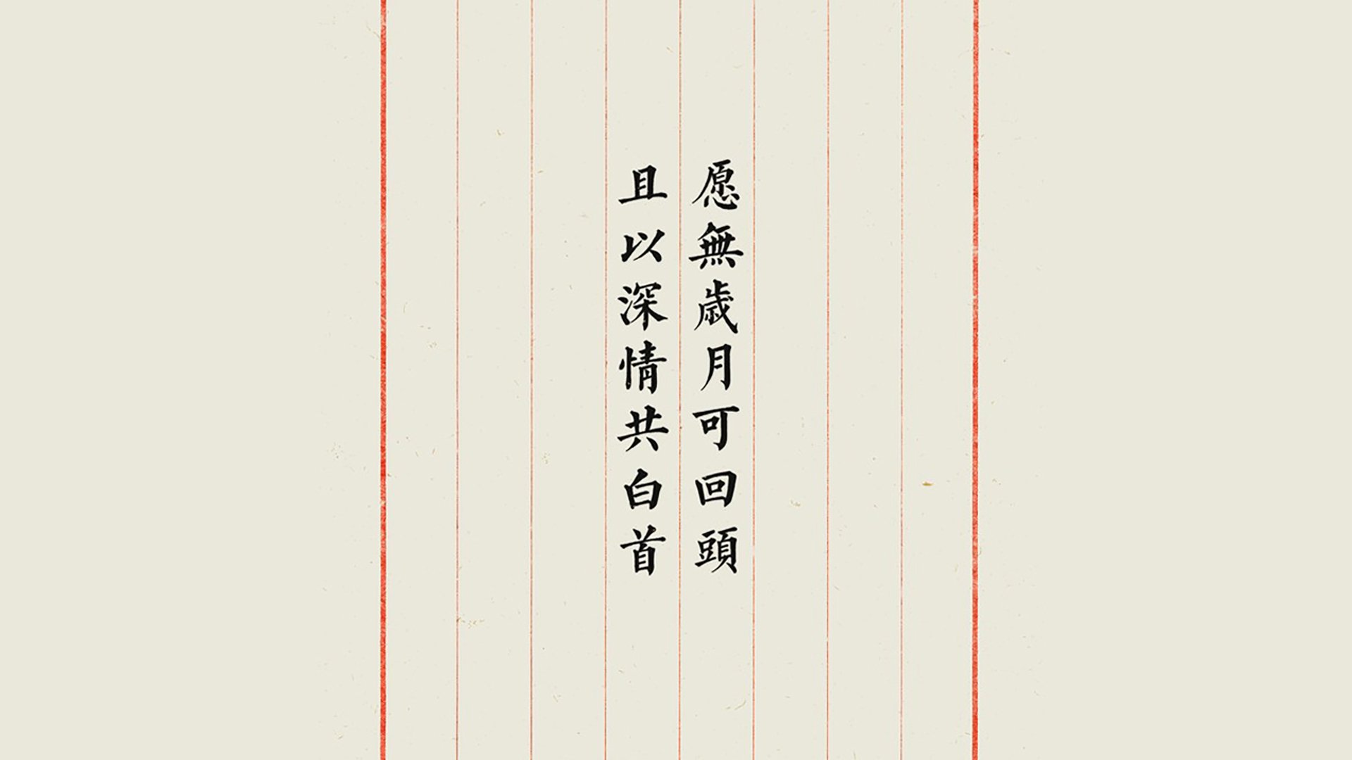 篮球专项技能动作标准化训练体系研究，篮球的专项技术动作名称及方法