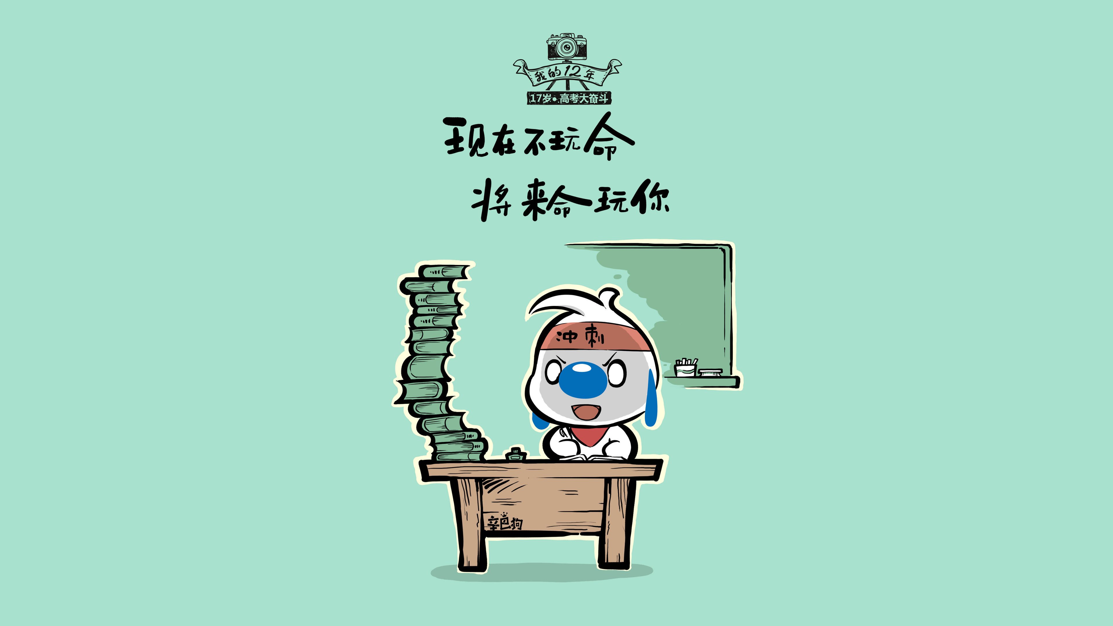 高校体育教师教学能力提升策略研究，高校体育教师教学能力提升策略研究论文