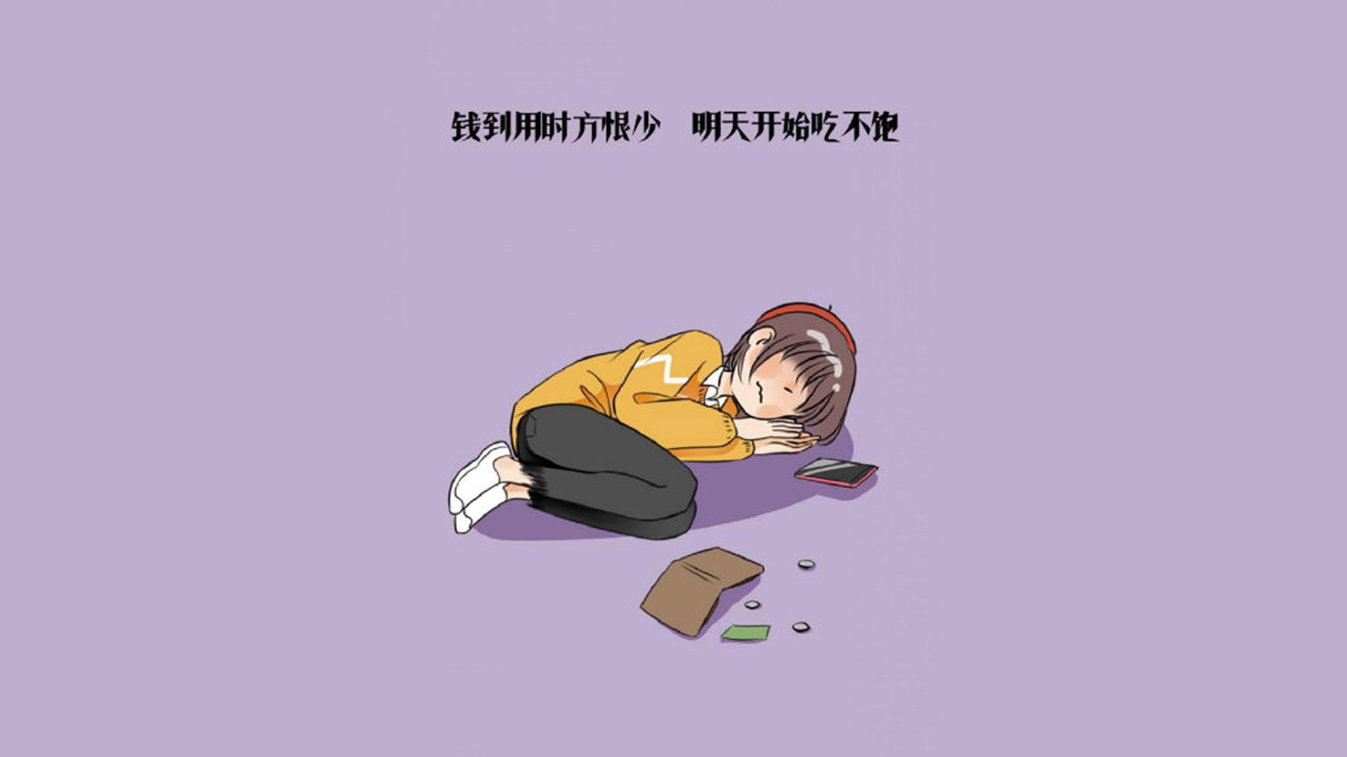 “金牛区城北体育馆：运动舞蹈赛，舞者们以节奏为武器，全力挑战巅峰”