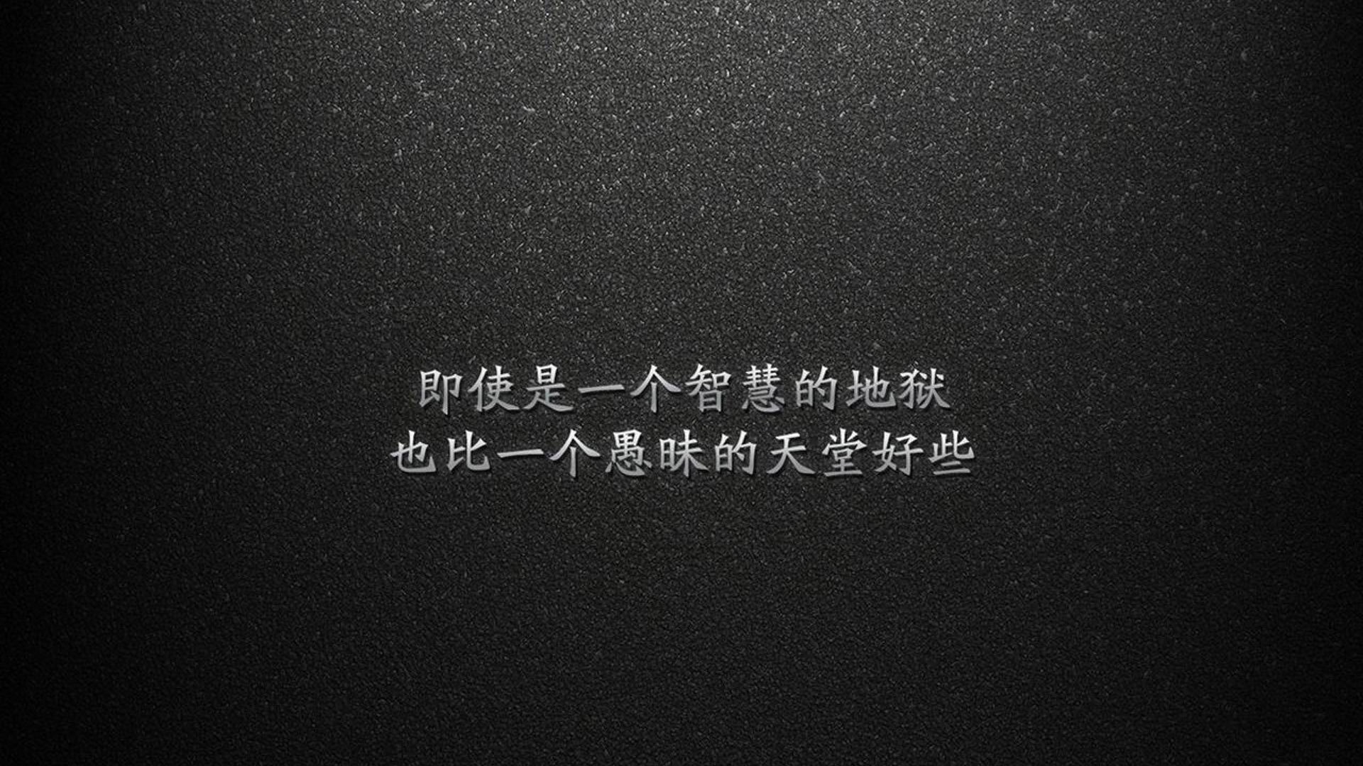 中超联赛中国青年队爆冷 技术短板明显暴露，中超青年球员新闻