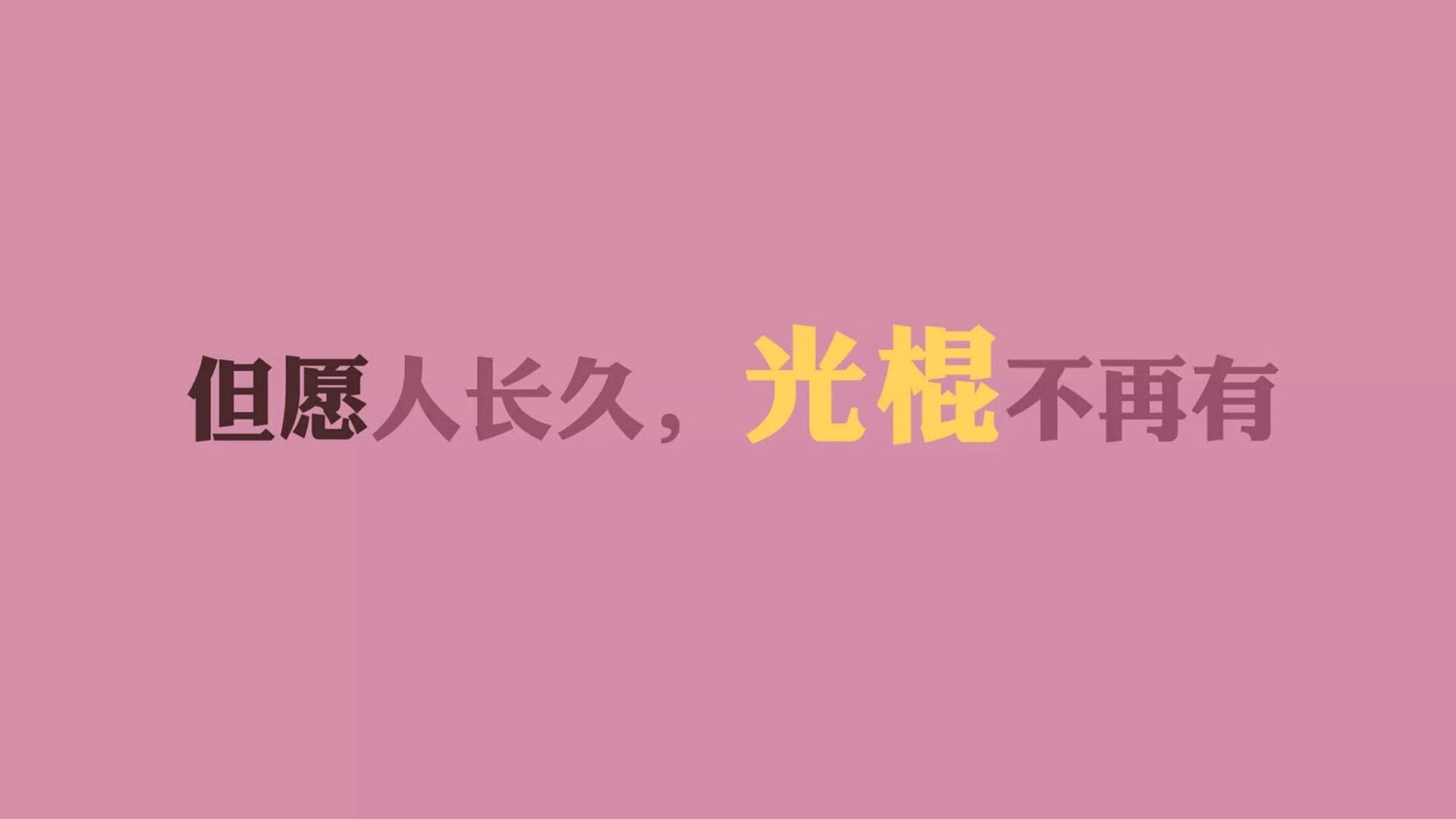 爱游戏体育-体育新闻中心深化体育大模型语义识别应用，体育模型演示