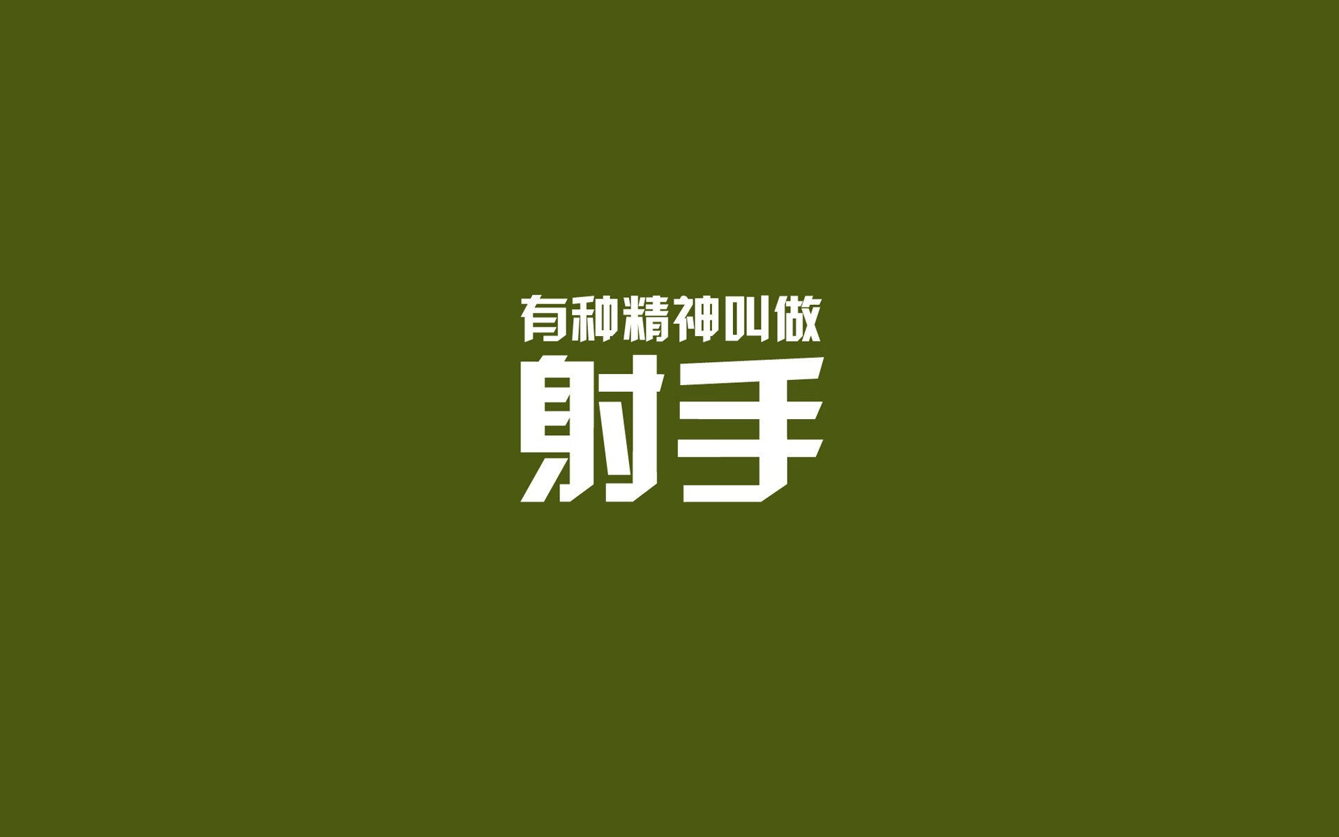 美洲杯明星闪耀天际：精彩瞬间不停！，美洲杯角色