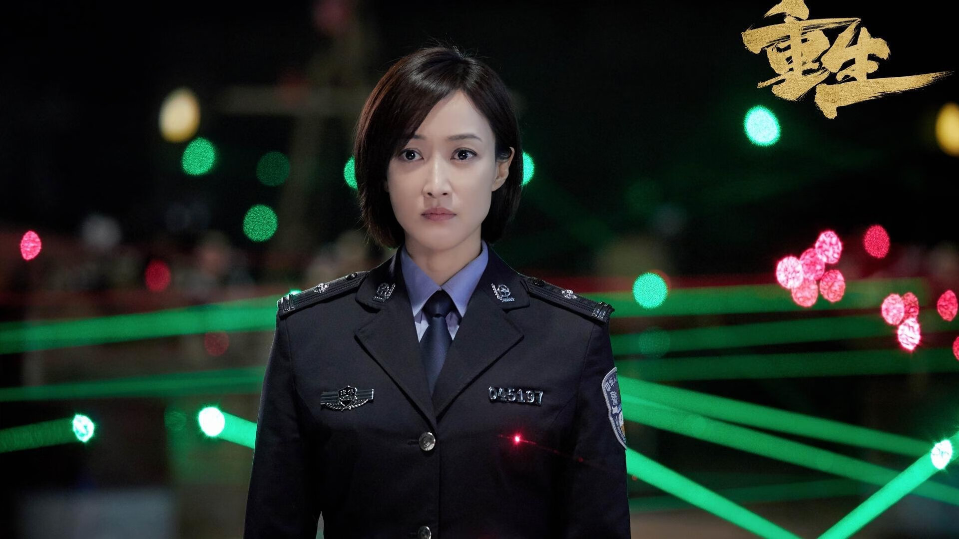 蝶泳项目吉尔吉斯斯坦新星崭露头角，吉尔吉斯斯坦美女旗手